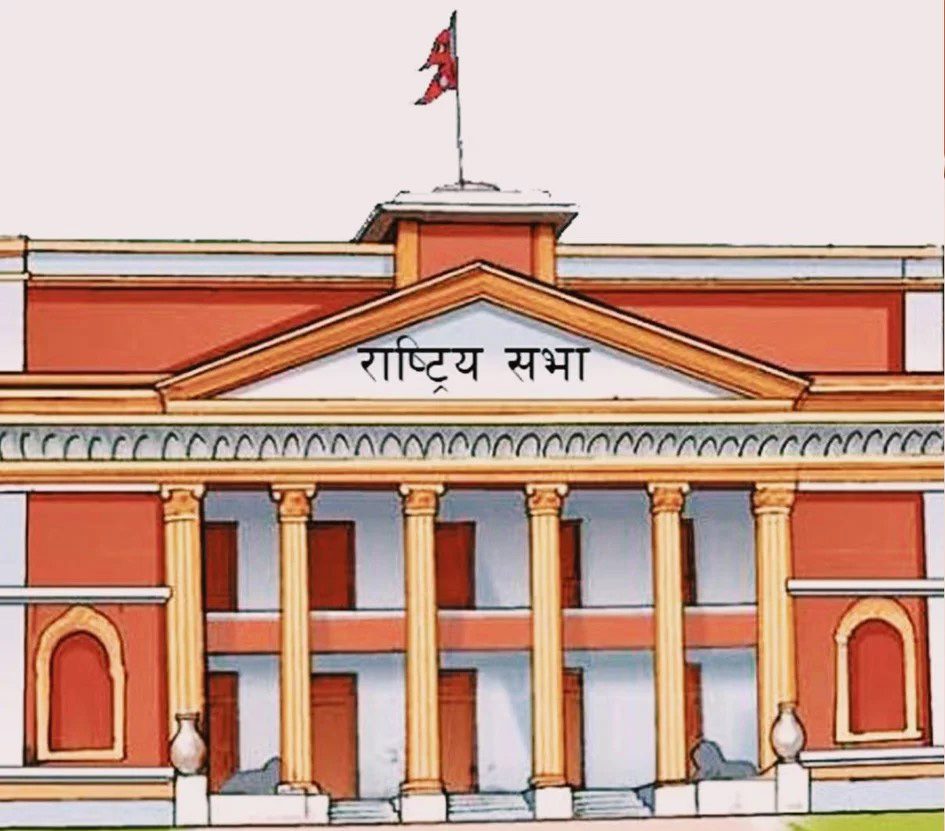 २७ दिन चलेको राष्ट्रिय सभाको १९औं अधिवेशन अन्त्य