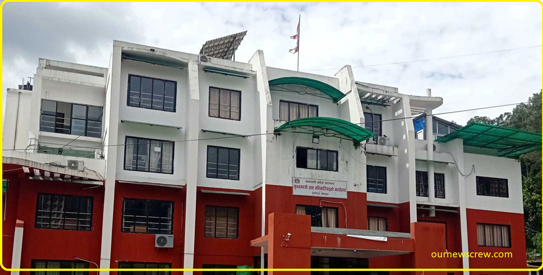 बागमती प्रदेशमा आज तेस्रो प्रदेश भाषा दिवस भव्य रूपमा मनाइँदै