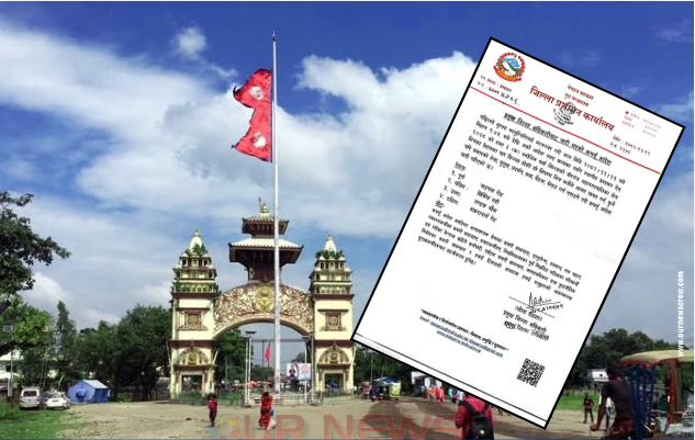 पर्साको वीरगञ्ज महानगरपालिकामा कर्फ्यू जारी