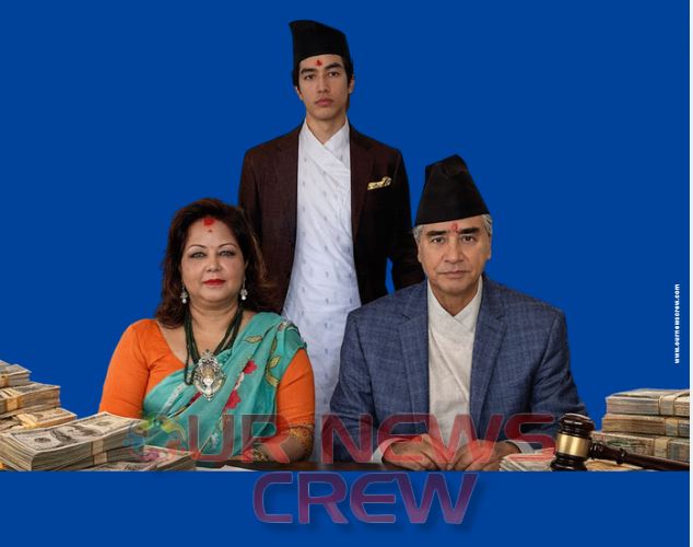 देउवा पुत्र जयवीर देउवाको सम्पत्तिबारे चासो बढ्दो, उच्चस्तरीय छानबिन जारी