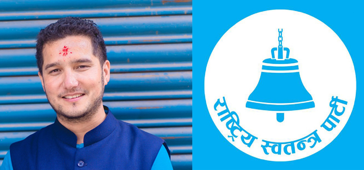 काठमाडौं–४ : कांग्रेसलाई पछि पार्दै रास्वपा अगाडी