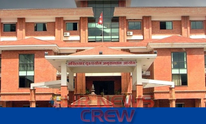 पुरातत्व विभागमा करोडौंको भ्रष्टाचार, दुई कर्मचारीविरुद्ध मुद्दा दायर