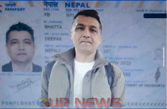 विवादास्पद व्यापारी दीपक भट्टमाथि थप कारबाहीका लागि अर्थ मन्त्रालयमा छलफल