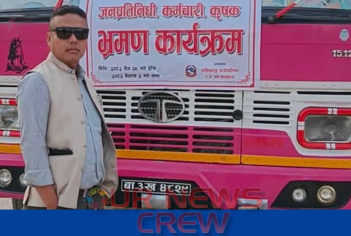 सरकारी पैसामा जनप्रतिनिधि देखि कर्मचारीसम्मको मस्ति, स्थानीय सरकारको सेवा प्रवाह र जवाफदेहितामाथि नै प्रश्नै प्रश्न