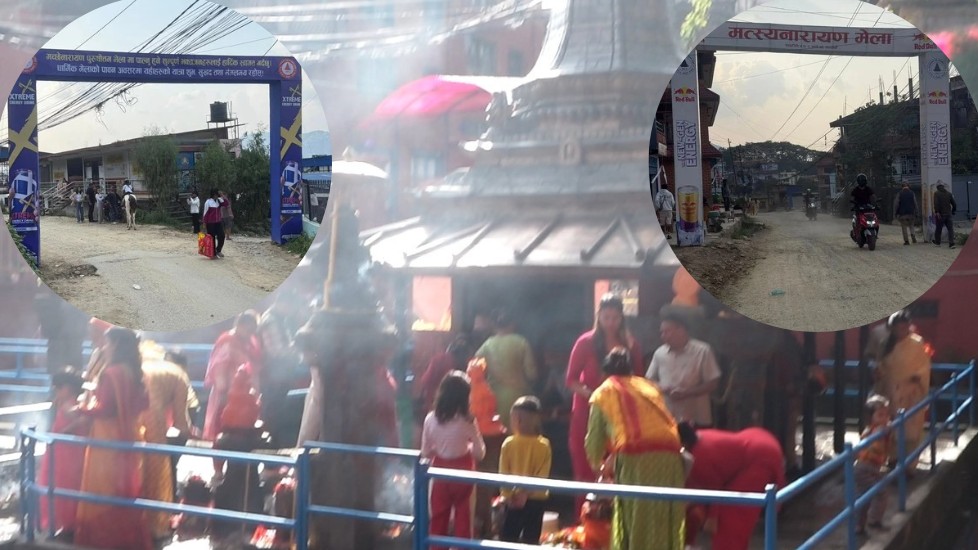 मच्छेनारायण मेलामा एनर्जी ड्रिंकको कब्जा, जनता भन्छन् हिसाब देउ, वडा र आयोजक मौन ?