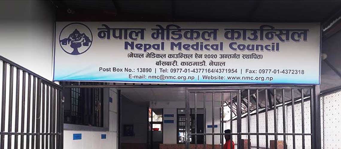 ‘डा.’ उपाधिको दुरुपयोग रोक्न मेडिकल काउन्सिलको चेतावनी, अवैध प्रयोग गरे कारबाही हुने