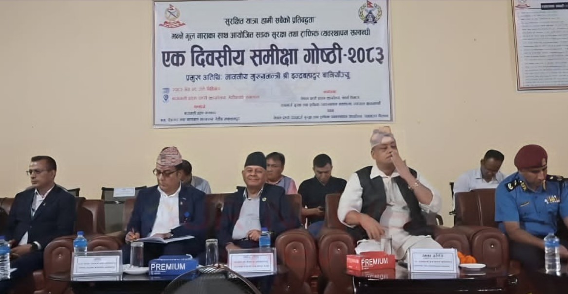 बागमती प्रदेशमा सवारी दुर्घटनाको तथ्यांक भयावह