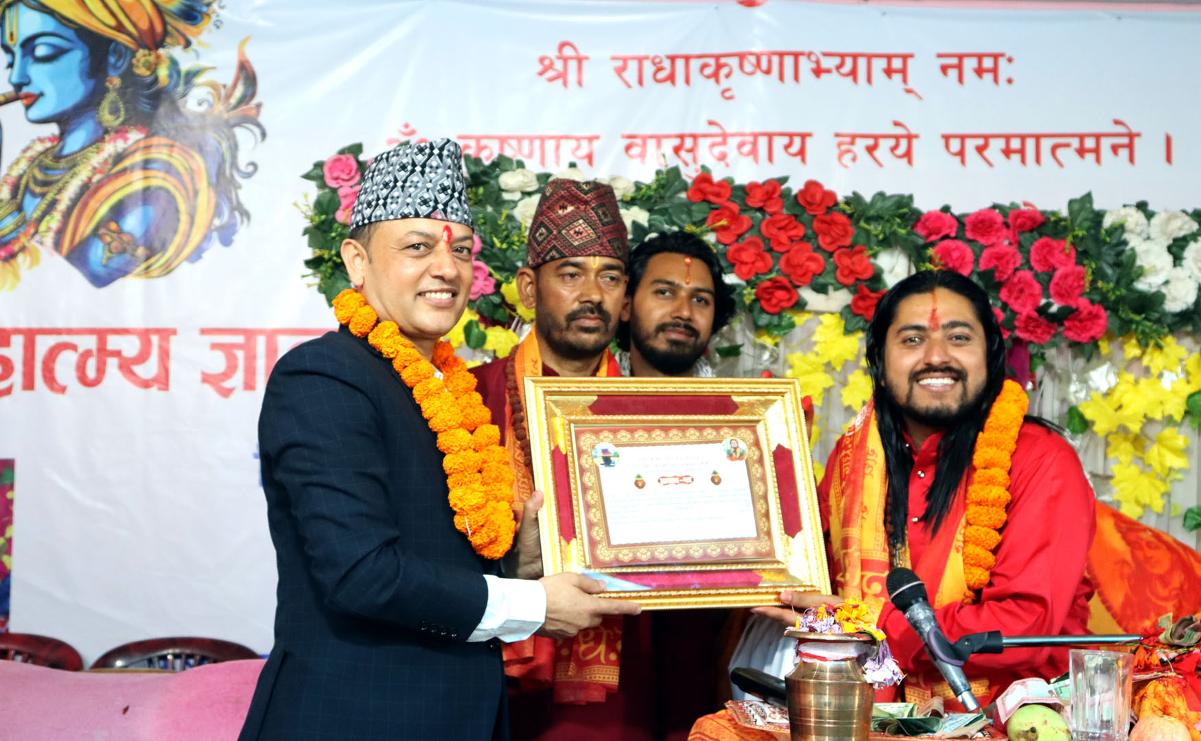 चन्द्रागिरिको विश्वास र माया खेर जान दिन्न : सभामुख अर्याल