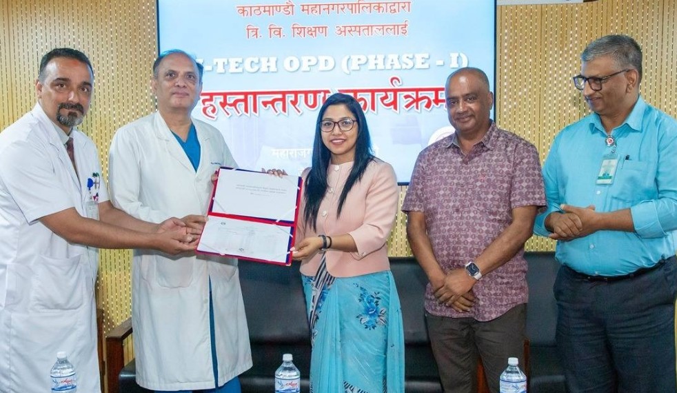 शिक्षण अस्पताललाई महानगरको १ करोड ७० लाख बढी सहयोग