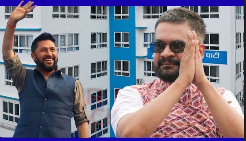 रास्वपाको केन्द्रीय पदाधिकारी १९ सदस्यीय हुने, वरिष्ठ नेता विधानमै राखियो