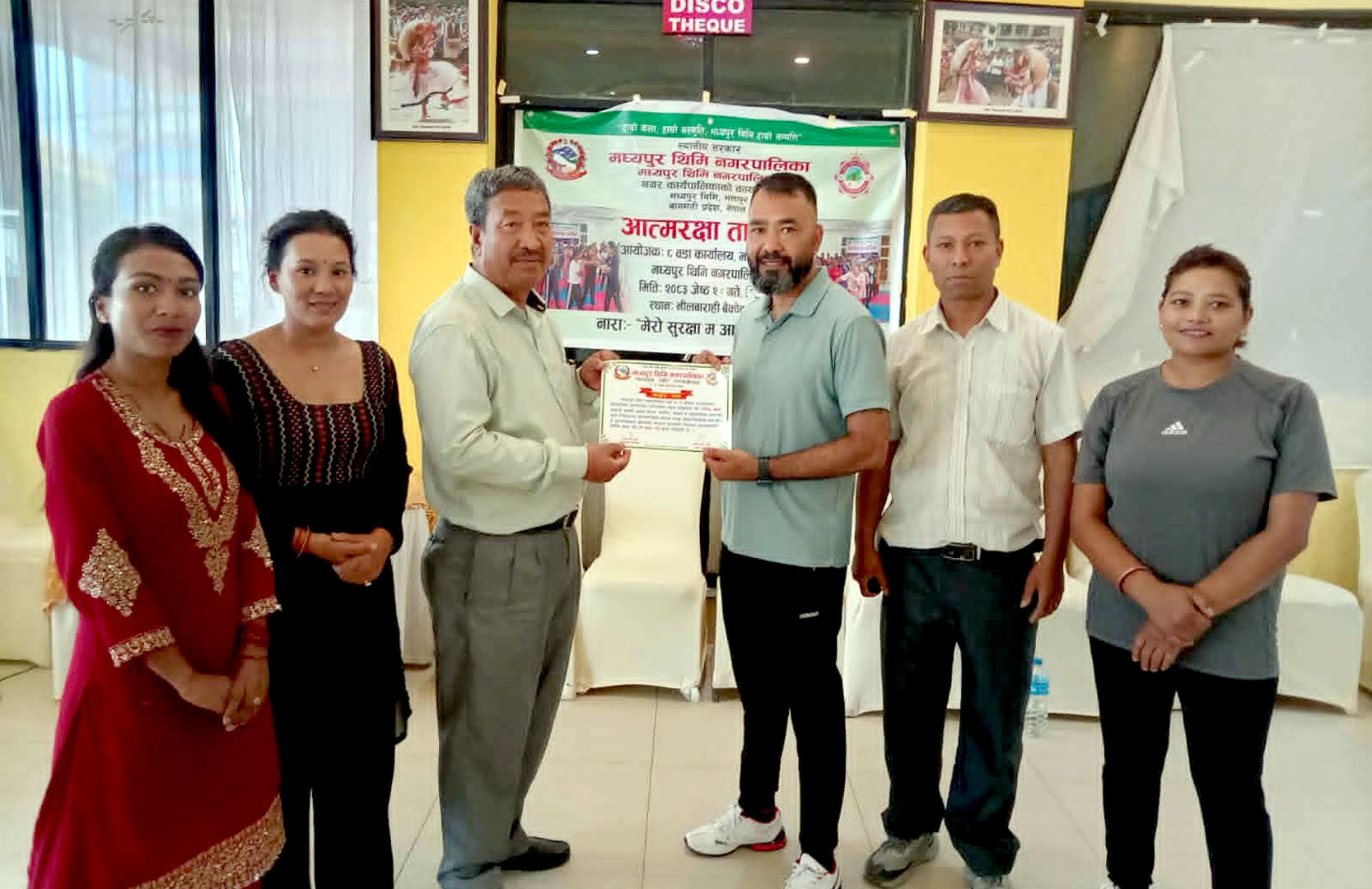 चन्द्रागिरिका रविन्द्र श्रेष्ठ र पद्मा खयरगोलीले दिए मध्यपुर–९ मा दुई दिने आत्मरक्षा तालिम