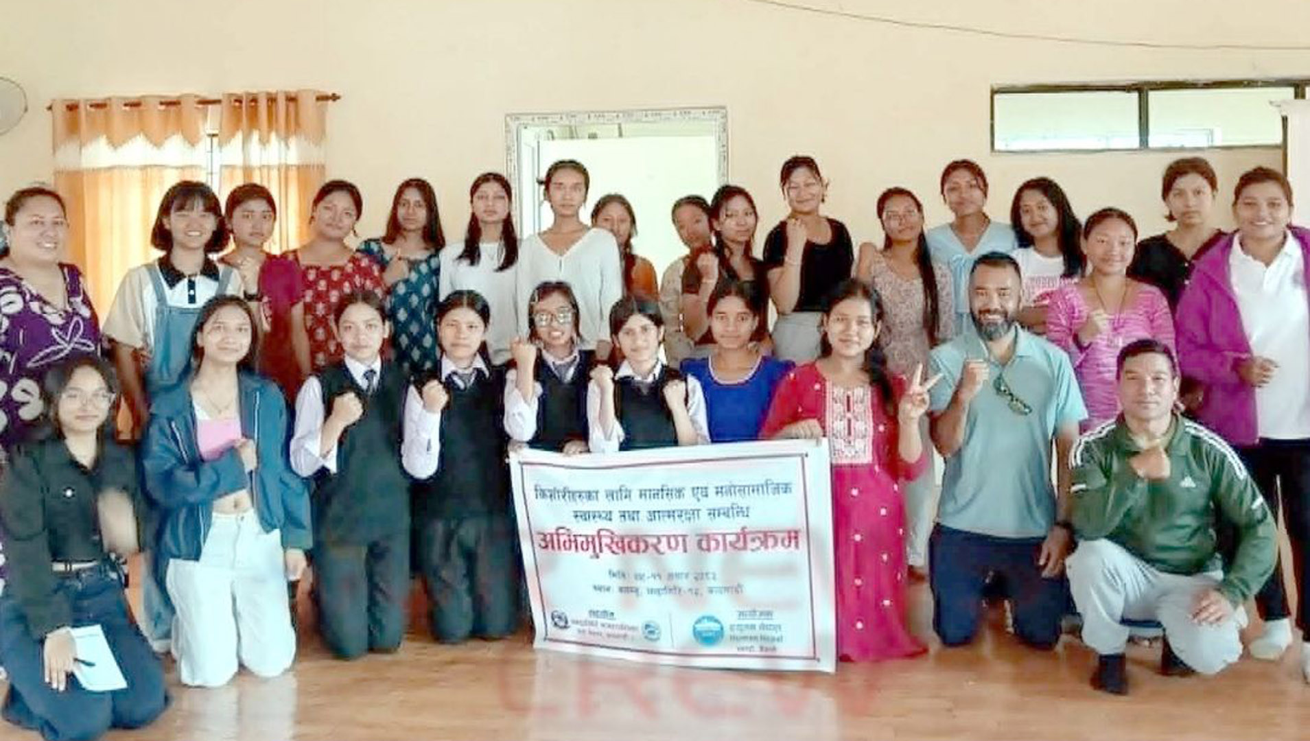 चन्द्रागिरिको बलम्बुमा किशोरीका लागि आत्मरक्षा तालिम