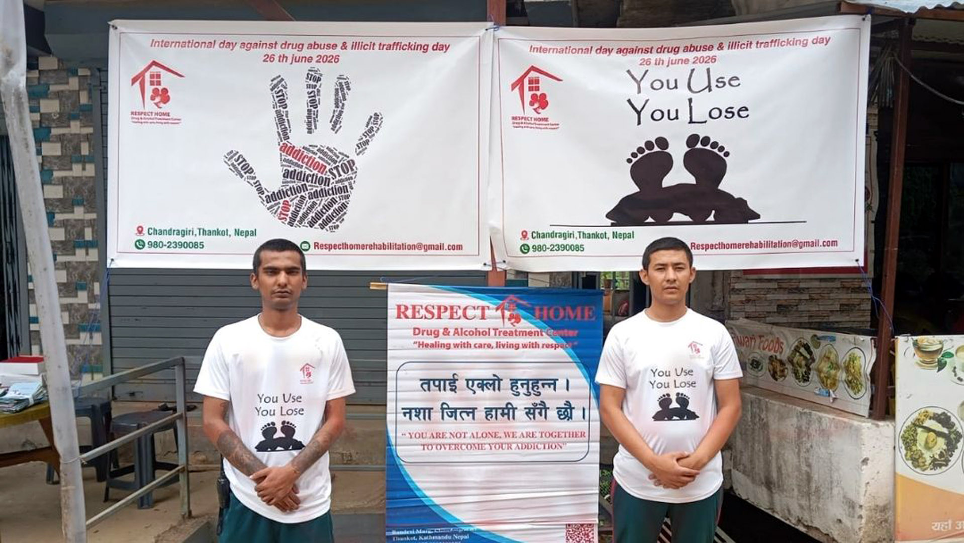 चन्द्रागिरिको रेस्पेक्ट होमद्वारा लागूऔषध दुव्र्यसनविरुद्ध सचेतना अभियान