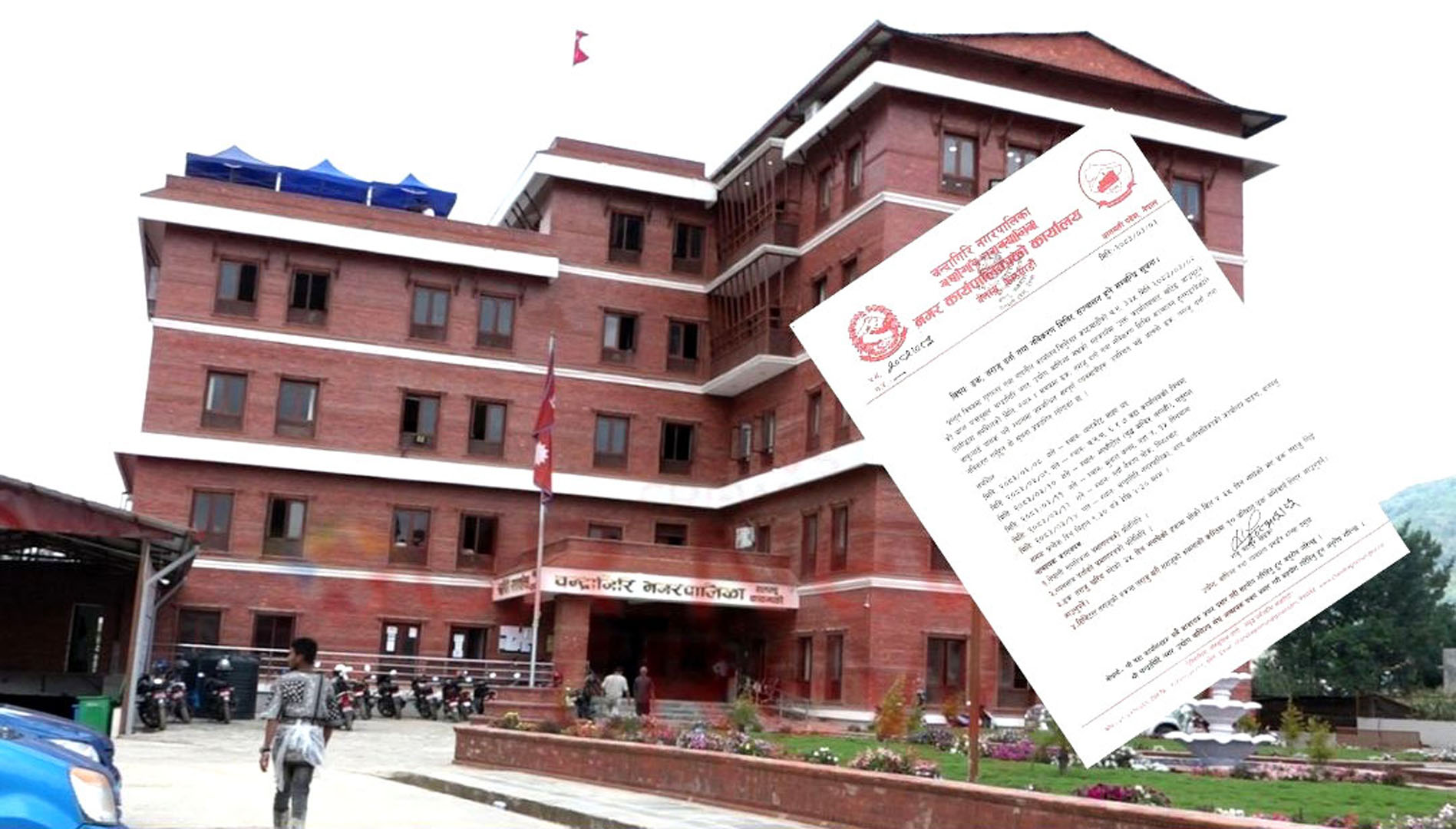 चन्द्रागिरिका व्यवसायीलाई राहत, वडा–वडामै ढक–तराजु दर्ता तथा नवीकरण सेवा दिँदै