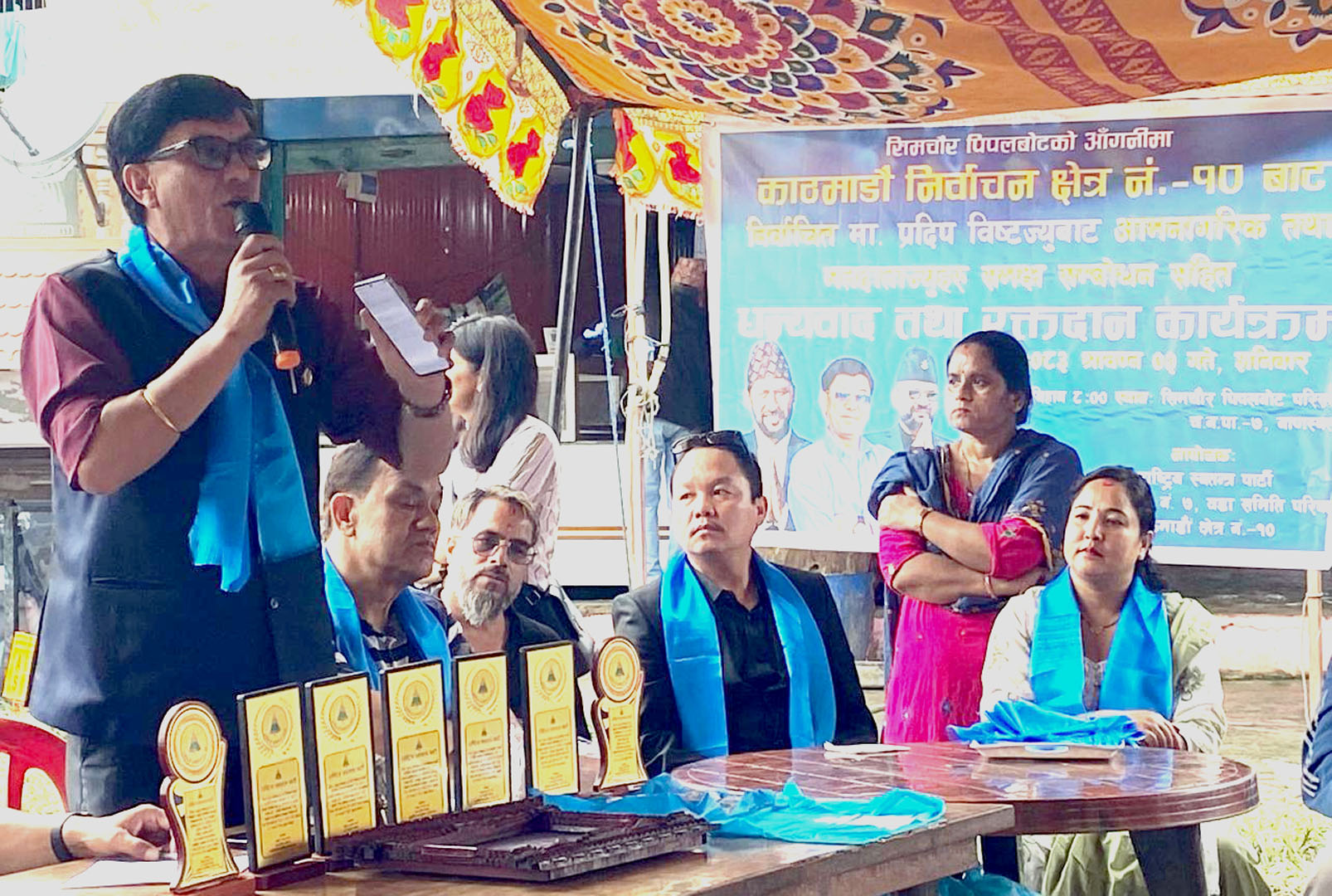 ‘काठमाडौं निर्वाचन क्षेत्र नं. १० लाई राजधानी भन्न पनि अप्ठ्यारो लाग्छ’ : सांसद विष्ट
