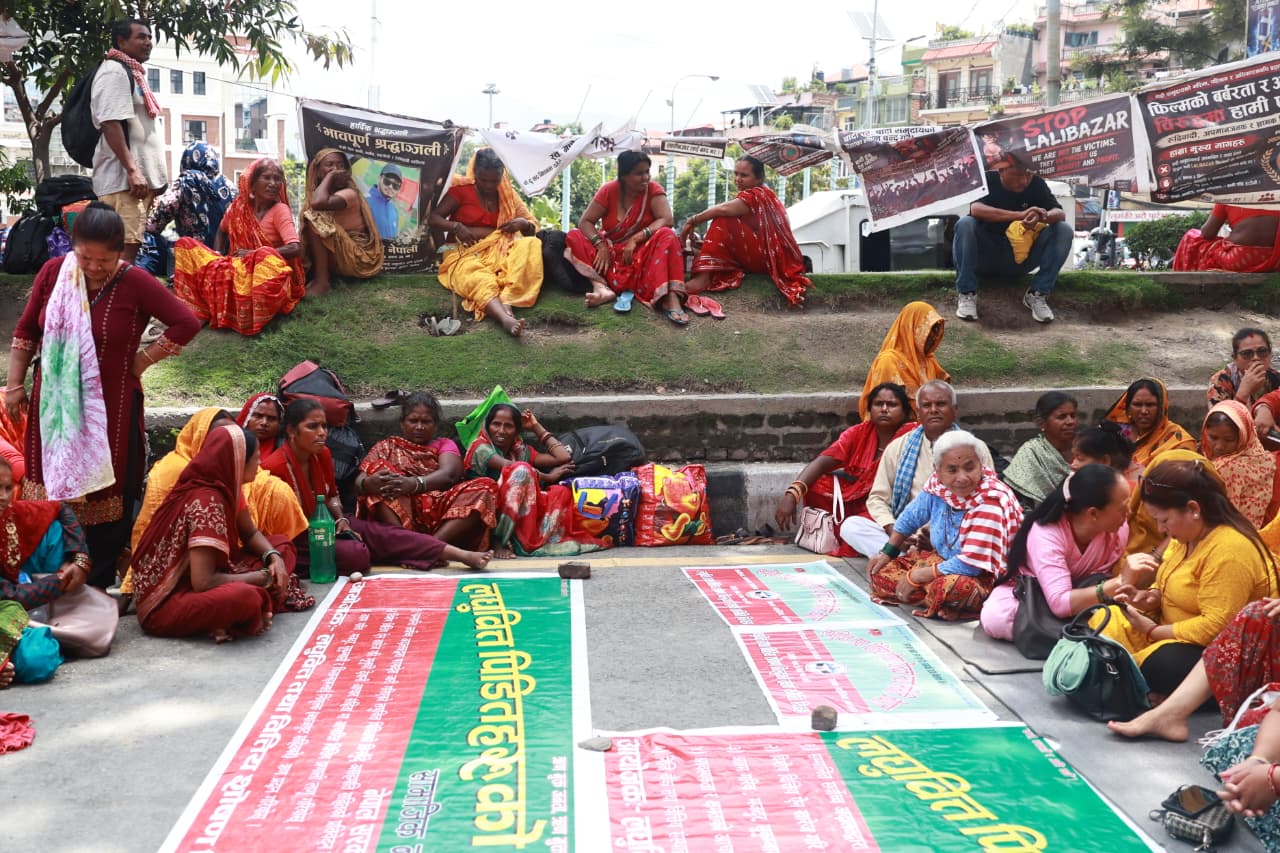 माइतीघर मण्डलामा लघुवित्त पीडितको आमरण अनशन सुरु