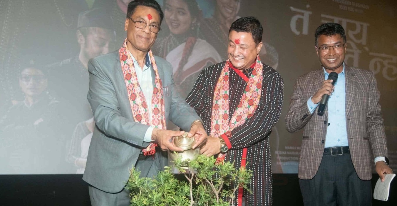 नेवारी भाषा, कला र संस्कृतिको संरक्षणमा युवा रक्की महर्जनको पहल, ‘तं चाय् मते न्हां’ सार्वजनिक