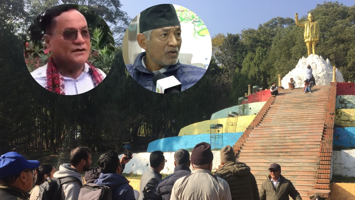त्रिभुवन पार्कको अध्यक्षमा ताम्राकार कि गोपाली ? साउन १५ मा पेशी