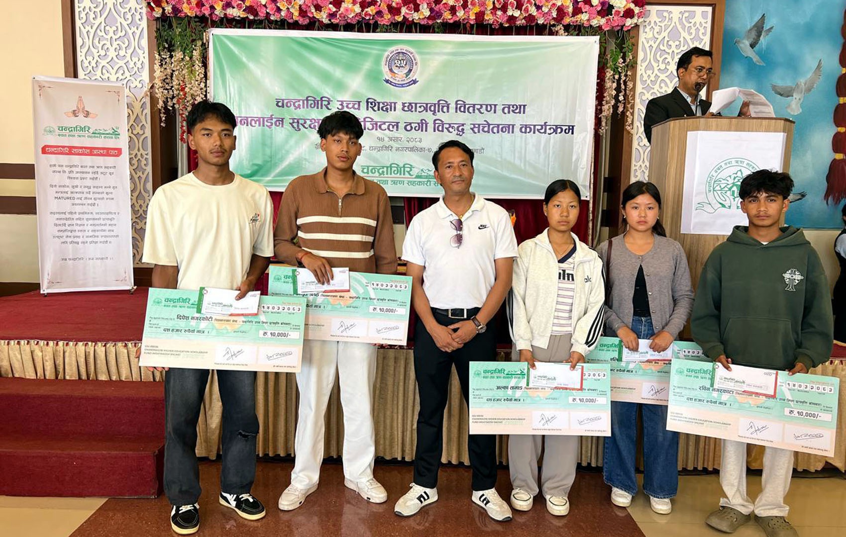 चन्द्रागिरिका विश्वनारायण श्रेष्ठको उदाहरणीय काम, जेहेन्दार विद्यार्थीका लागि छात्रवृत्ति