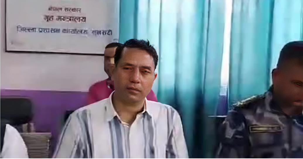 देवानगञ्ज घटनापछि गृहको कडा कदम, सीडीओसहित सुरक्षा अधिकारी फिर्ता