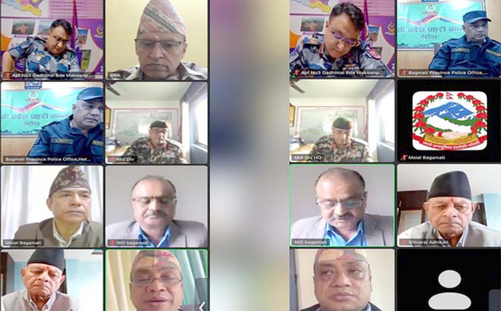 कोशी र मधेसमा उत्पन्न पछिल्लो परिस्थितिप्रति बागमती प्रदेशमा समीक्षा
