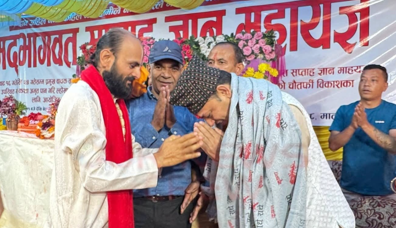 मातातीर्थको महायज्ञमा सभामुख अर्यालको उपस्थिति
