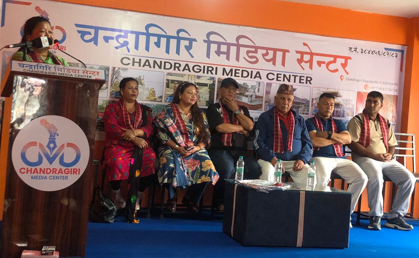 चन्द्रागिरिका युवालाई प्रविधिमैत्री र आत्मनिर्भर बनाउन जीपीएस–जीआईएस तालिम