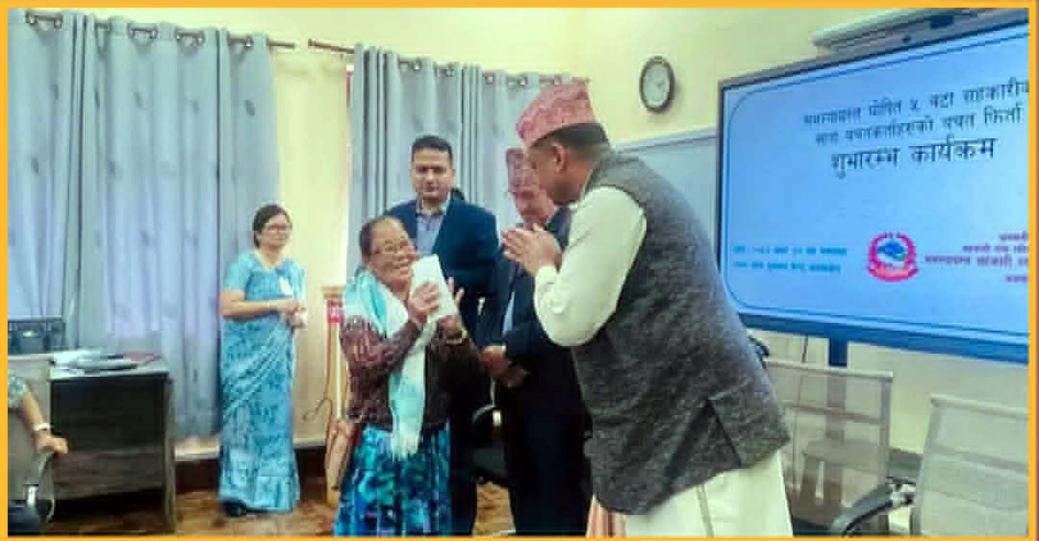 सहकारी पीडितलाई न्याय दिलाउन बचत फिर्ता अभियानको शुभारम्भ