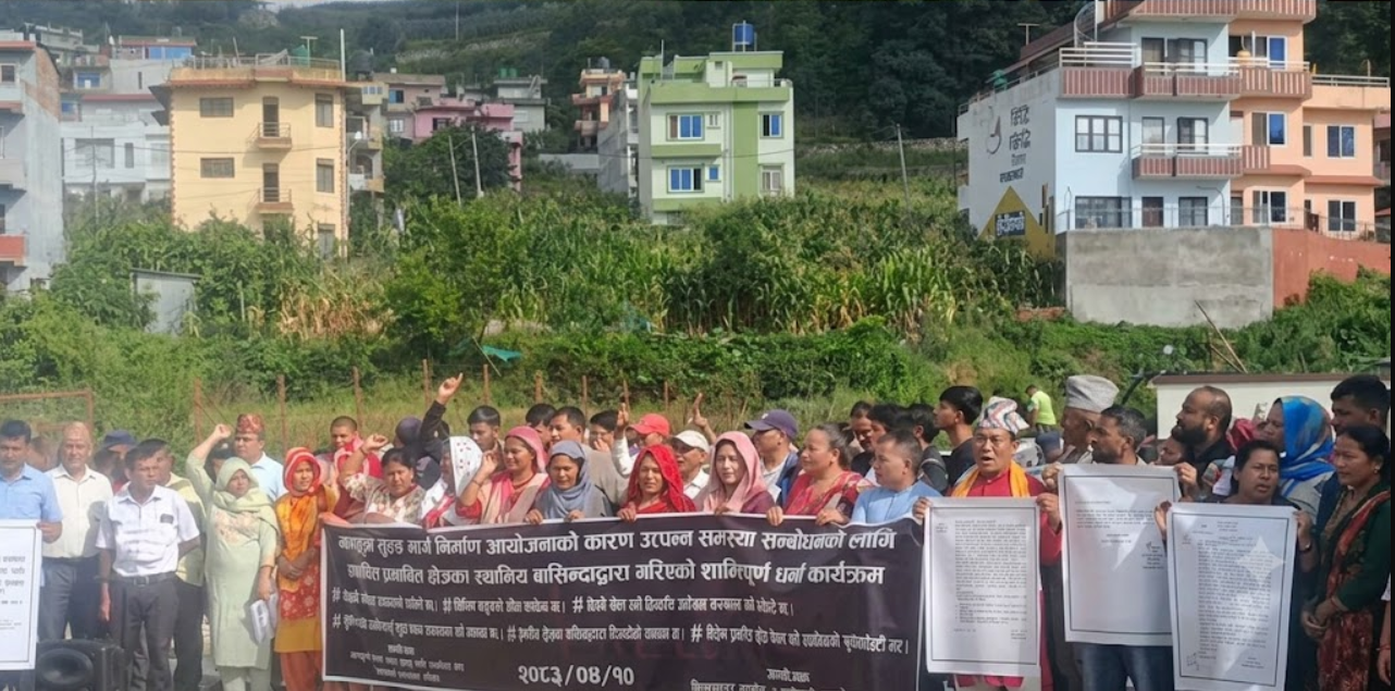 उद्घाटनअघि नै नागढुंगा सुरुङमार्गमा स्थानीयको विरोध, ‘समस्या समाधान नभए आन्दोलन नरोक्ने चेतावनी’