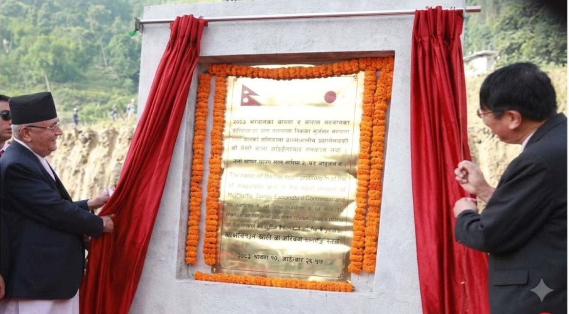 उद्घाटनको पूर्वसन्ध्यामा नागढुंगा सुरुङमार्गमा शिलालेख विवाद
