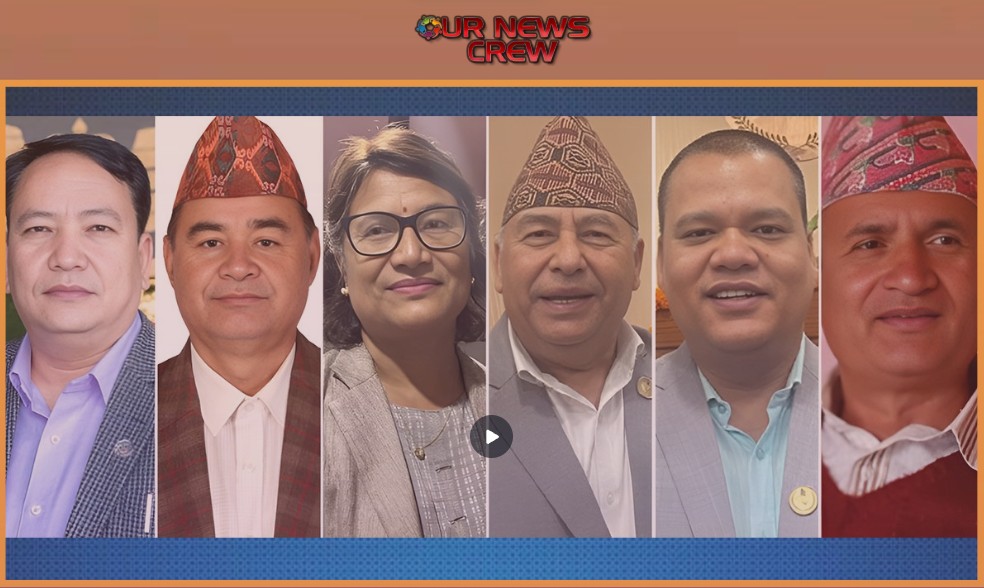 बागमती सरकारबाट एमाले बाहिरियो, सबै मन्त्रीको सामूहिक राजीनामा