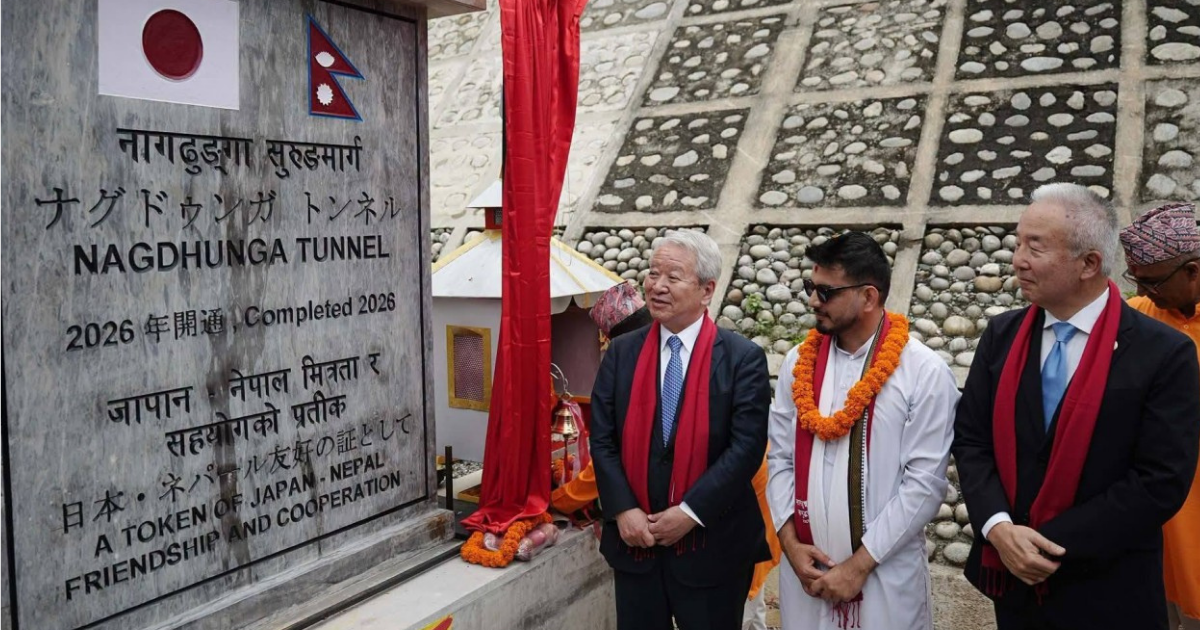 नागढुंगा सुरुङ मार्गको हराएको शिलालेख पुनःस्थापना गरिने