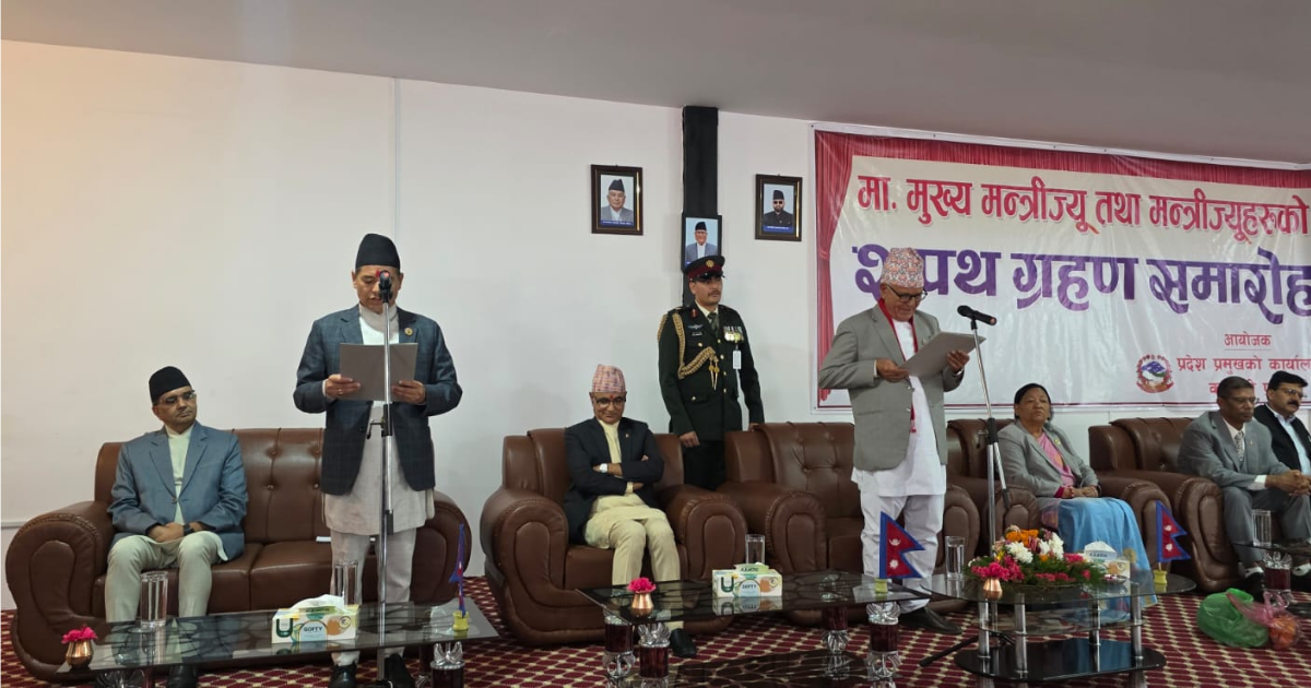 कर्णालीका नवनियुक्त मुख्यमन्त्री मङ्गलबहादुर शाहीले लिए शपथ
