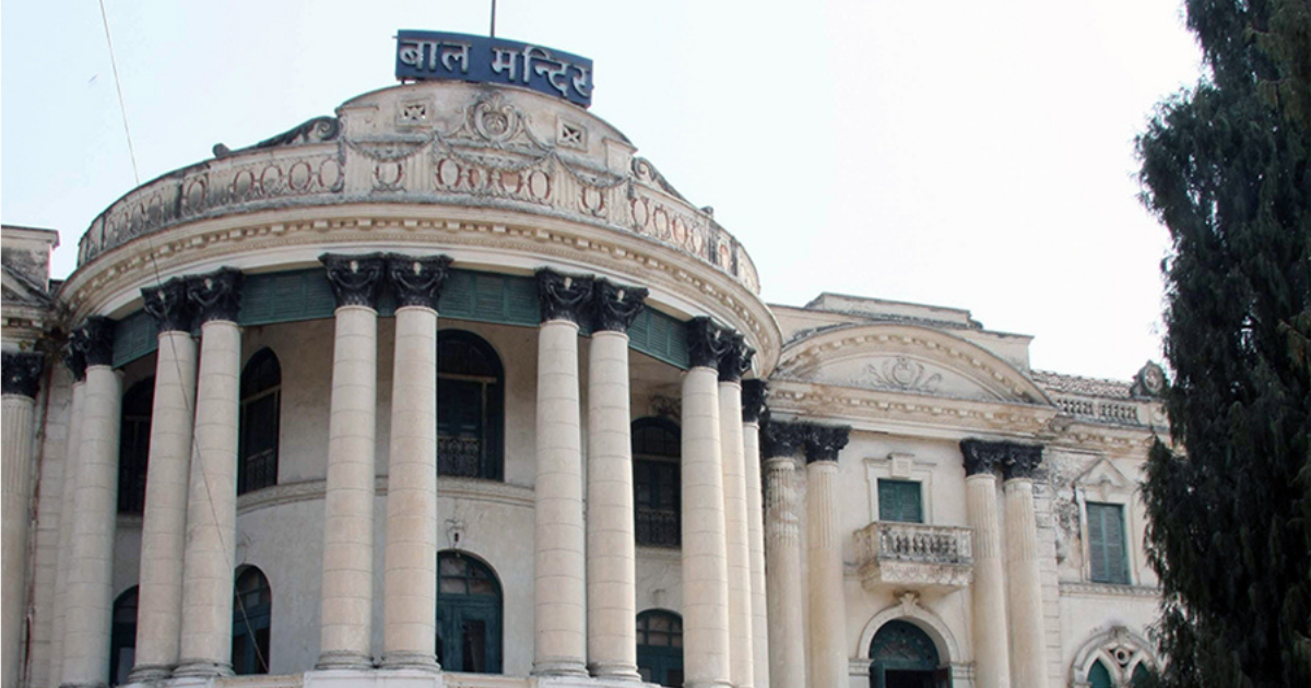बाल मन्दिरमा भएको ठगी प्रकरणमा आठ जनाविरुद्ध मुद्दा दायर