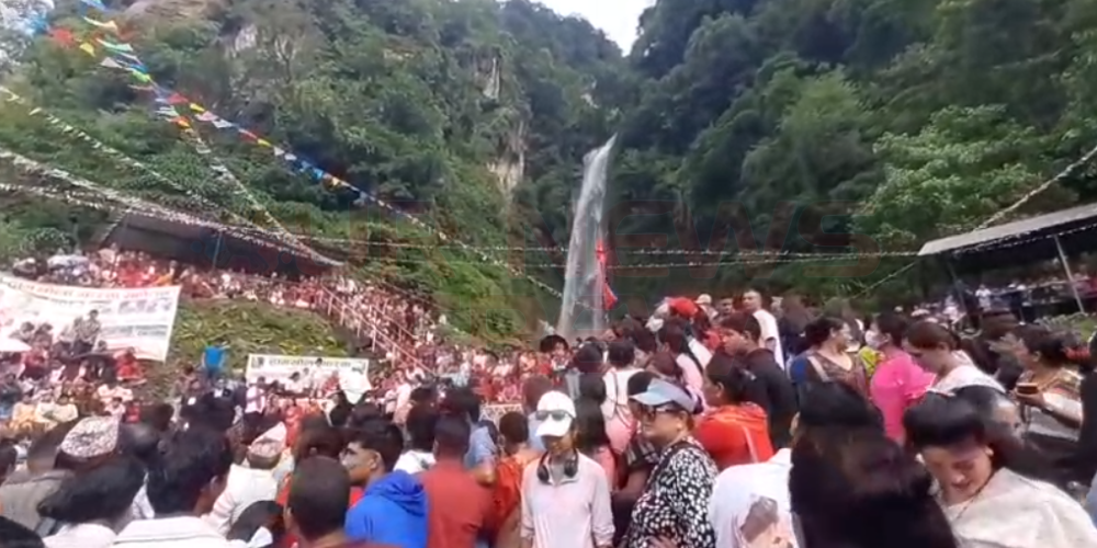 छैटौँ हामखोला झरना महोत्सवमा हजारौँ दर्शकको सहभागिता
