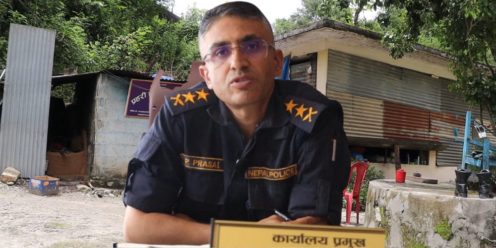 सुरक्षाकर्मी नै असुरक्षित : प्रहरी चौकी नै मसानघाटमा