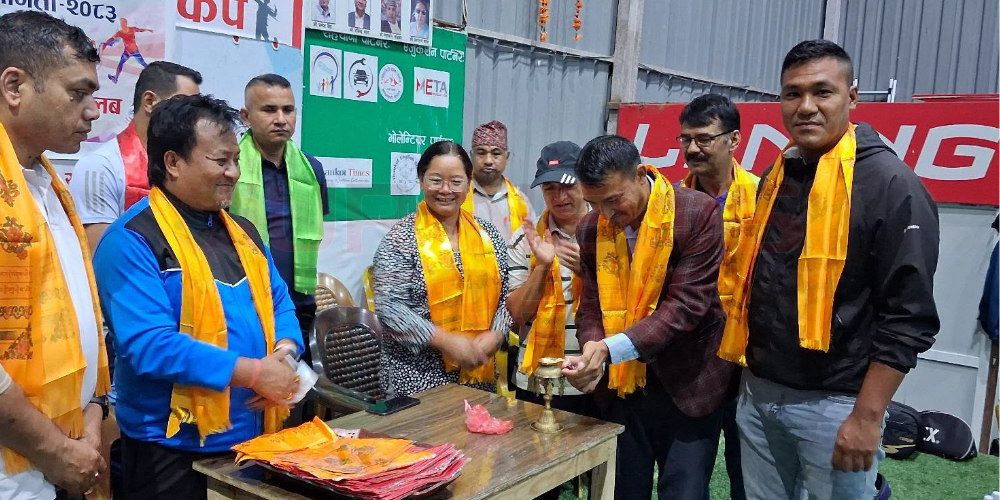गाईजात्राको अवसरमा किसिपिडीको नवौं आन्तरिक ब्याडमिन्टन प्रतियोगिता सुरु