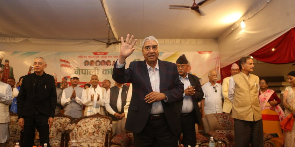 देउवाद्वारा कांग्रेस इतर पक्षको राष्ट्रिय भेला उद्घाटन
