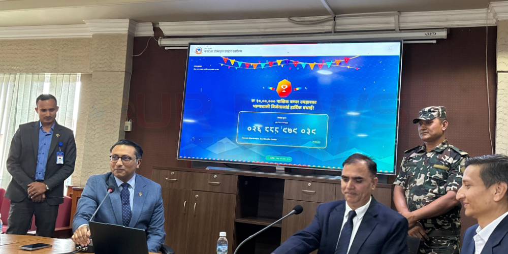 ३५० रुपैयाँको सामान किन्दा १० लाख पुरस्कार, १५ जनालाई पनि एक–एक लाख
