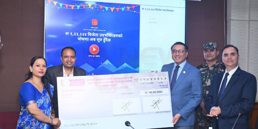 करदाता प्रोत्साहन पुरस्कारमा उपभोक्ताको सहभागिता उल्लेख्य बढ्यो