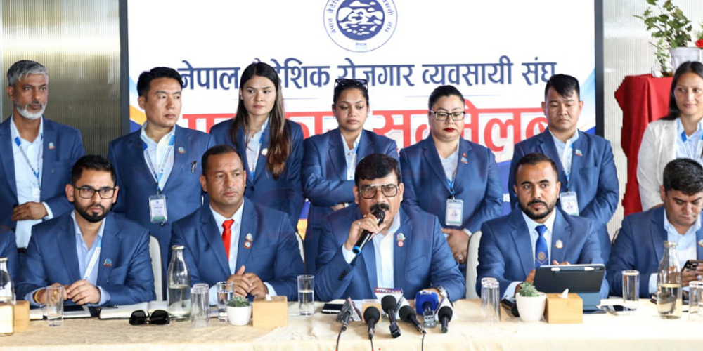 वैदेशिक रोजगार व्यवसायीको आन्दोलन स्थगित, मन्त्रालयसँग १५ बुँदे मागमा सहमति