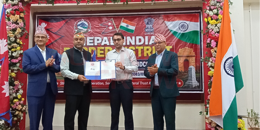महोत्तरीमा नेपाल भारत सिमावर्ती जिल्लाहरुको समन्वय समिति बैठक सम्पन्न,अपराध नियन्त्रण र लागुऔषध निरुत्साहनमा जोड
