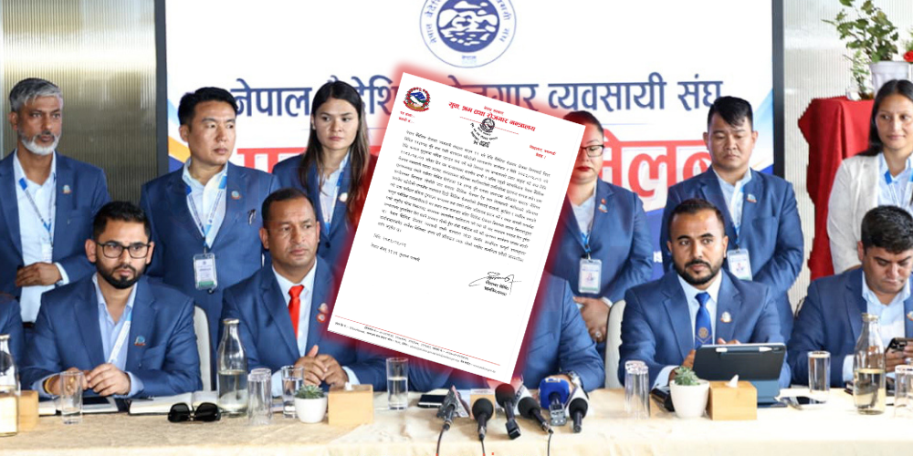 वैदेशिक रोजगार व्यवसायीको आन्दोलन स्थगित, मन्त्रालयसँग १५ बुँदे मागमा सहमति