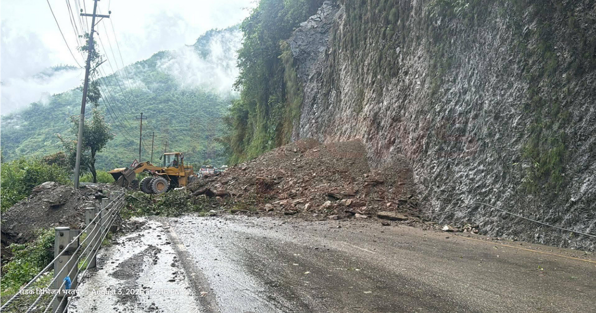मुग्लिन नारायणगढ सडक खण्ड फेरि अवरुद्ध