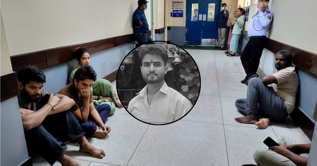 देवानगञ्ज घटनाका मृतक रवीन्द्र मेहताको परिवारलाई पूर्वसहमतिअनुसार राहत :प्रशासन