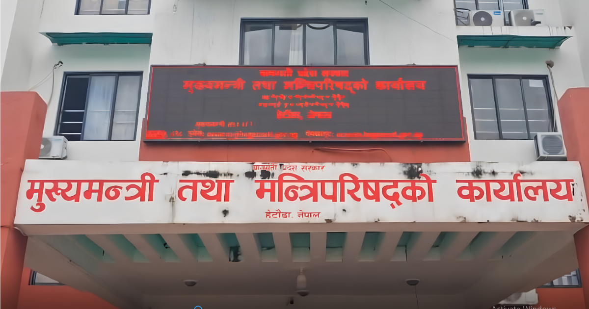 बागमतीमा कसरी बन्दैछ एमालेको सरकार ? कस्तो छ राजनीतिक अंकगणित ?