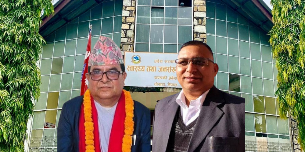 घुस आरोपपछि गण्डकीका निवर्तमान स्वास्थ्यमन्त्री पाण्डेमाथि छानबिन