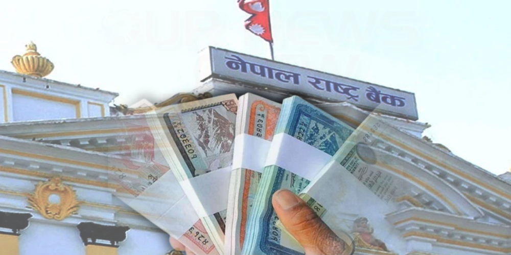 दशैंमा नयाँ नोट चाहियो ? अब बैंकमा लाइन बस्नै नपर्ने, यस्तो छ नयाँ व्यवस्था