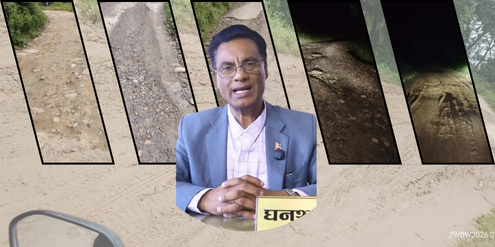 चन्द्रागिरिको नागढुंगामा जीर्ण सडक, राति यात्रा गर्दा जोखिमस पटक–पटक गुनासो गर्दा पनि सुनुवाइ नभएको स्थानीयको आरोप