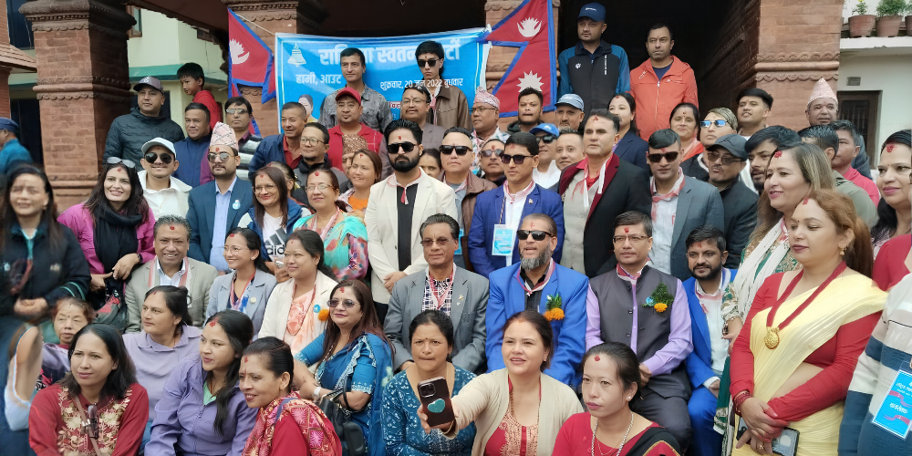 चन्द्रागिरिको किसिपिडीमा रास्वपाको ‘हामी आउँदैछौँ’ अभियानअन्तर्गत शुभकामना कार्यक्रम